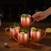 Moscow Mule Copper Mugs, Hammered Design, 100% Pure Solid Copper