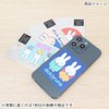 Miffy [Die Cut Stickers] Character Sticker / My Good Dick