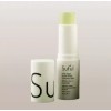 Middeungnok [수풀] 비건 더블쉴드 선밤 10g [Soopool] Vegan Double Shield Sun Balm 10g