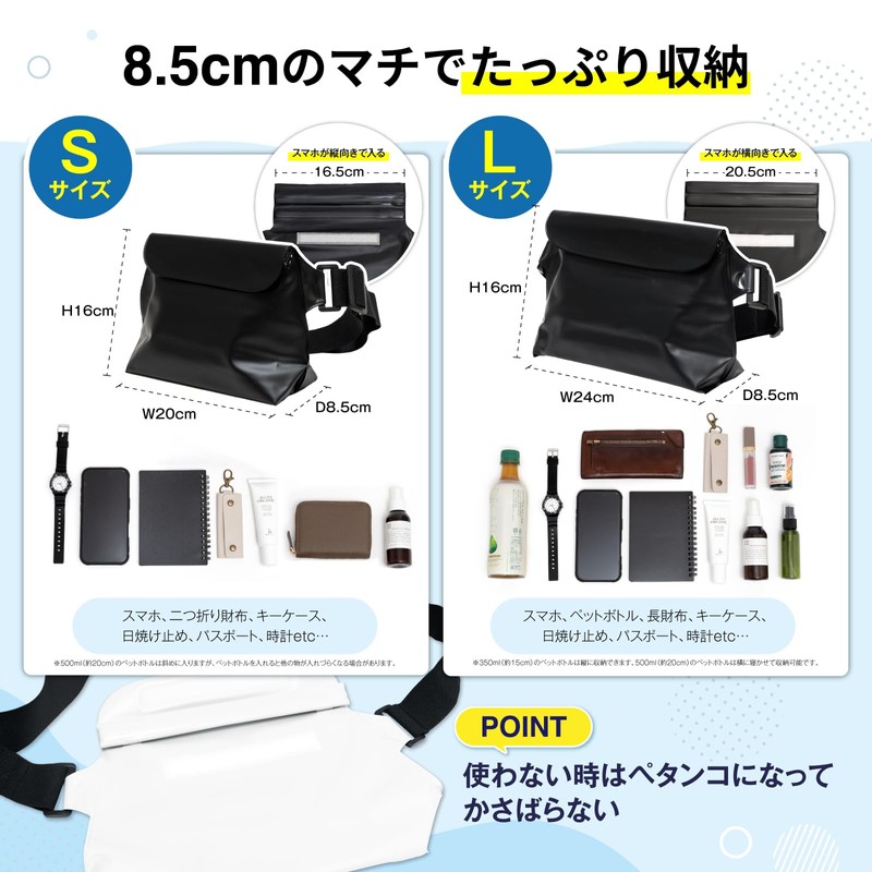 Belmond Waterproof Bag, Waterproof Pouch, IP68 Waterproof Case, Shoulder Bag,