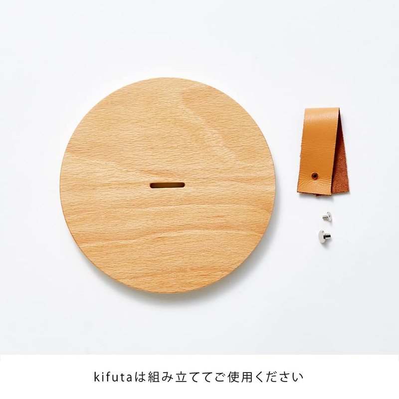 ideaco TUBELOR HOMME Trash Can