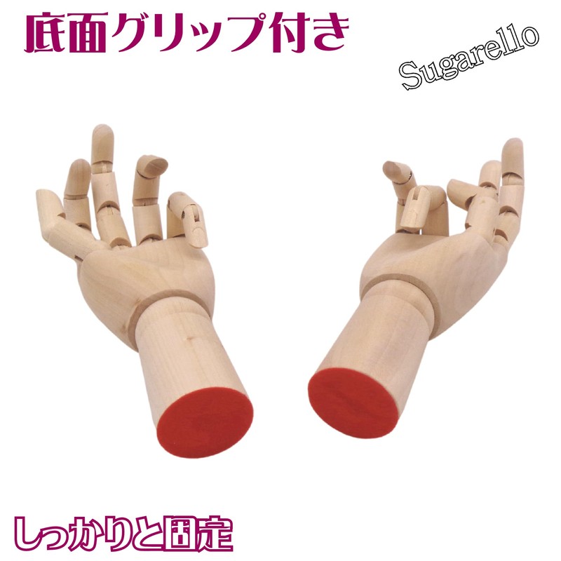 Sugarello Hand Mannequin Hand Model Drawing Doll Natural Wooden Lotus
