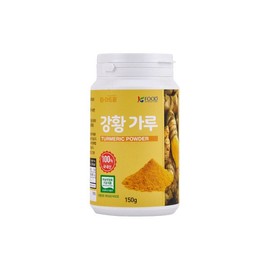 파미가평강황 강황울금가루 150g /건강한수푼분말 Pamikapyeonggang Turmeric Powder 150g / Healthy Spoon Powder