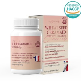 Wheat Extract Glucosyl Ceramide Ceramide Tablets / 밀추출물 글루코실 세라미드 세라마이드 정