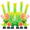 AQUANEAT Artificial Fish Tank Plants, Aquarium Decorations, Yellow Plastic Accessories,