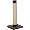 MidWest Homes for Pets Feline Nuvo Grand Forte Scratching Post,