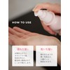 My Boosters Collagen Hair Milk Booster 4.1 fl oz (120