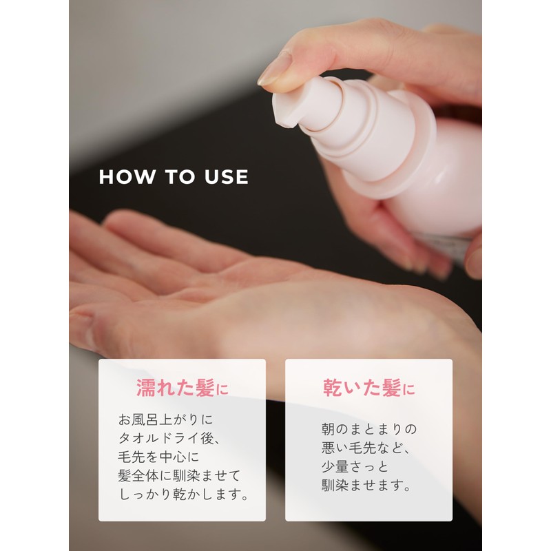 My Boosters Collagen Hair Milk Booster 4.1 fl oz (120