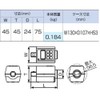 Tone Handy Digital Torque H4DT200, 1/2 inch (12.7 mm) Drive