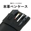 DIZLAS Chest Pocket Pen Case Pen Holder Pen Holder Shirt