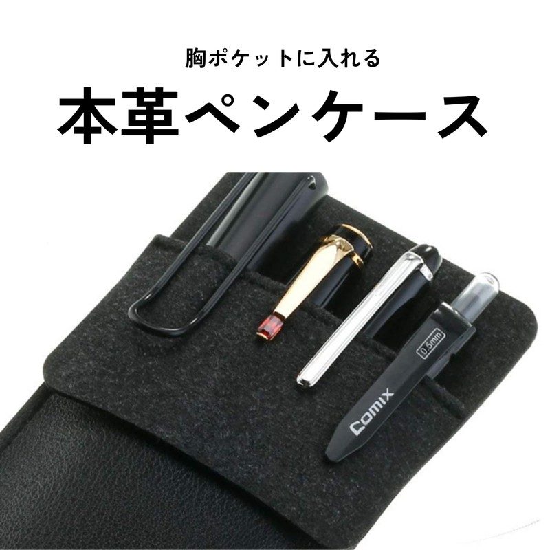 DIZLAS Chest Pocket Pen Case Pen Holder Pen Holder Shirt