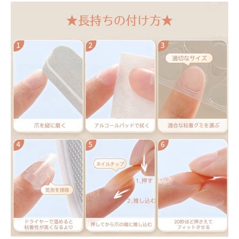 ネイルチップ 黒 ダイアモンド黒 24枚入り ネイル用品 ネイルチップ ショート ロング 春夏 ラウンドチップ