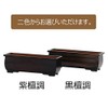 Buddhist Altar Hasegawa Buddhist Altar Supplies, Incense Stand, Incense Stand,