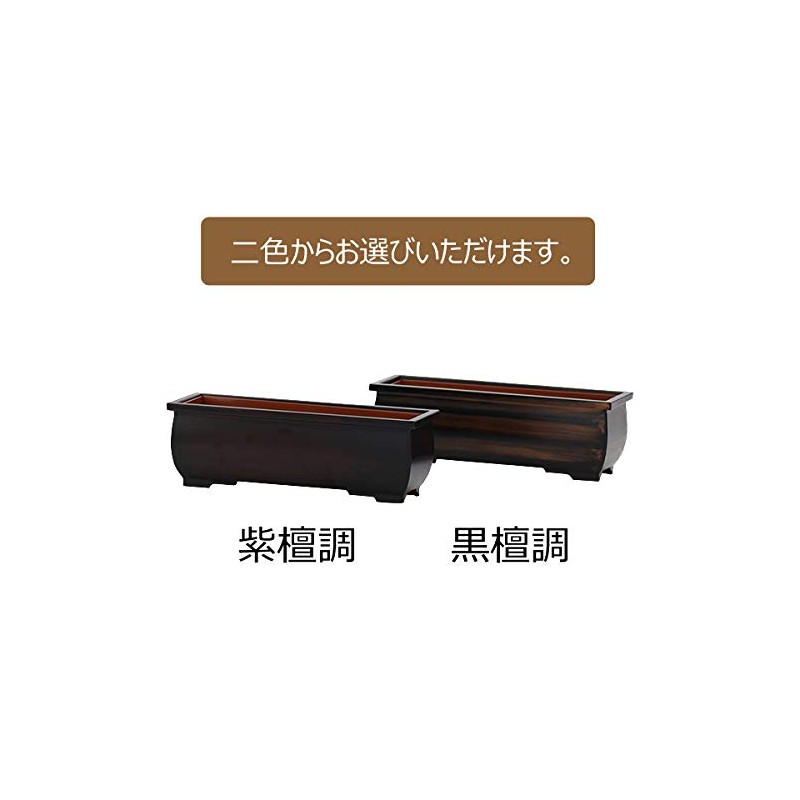 Buddhist Altar Hasegawa Buddhist Altar Supplies, Incense Stand, Incense Stand,