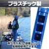 Saki&Masa Rod Holder with Screws Fishing Rod Holder Fishing Rod