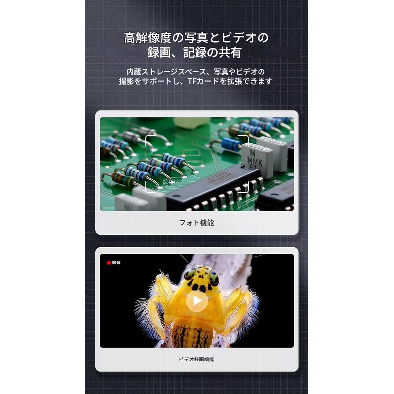 zmart 500x Magnification Digital Handheld Microscope Magnifier with Light for