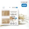 Clean Wood Spiral Cotton Swab 400 pcs 125ea