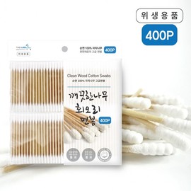 Clean Wood Spiral Cotton Swab 400 pcs 125ea