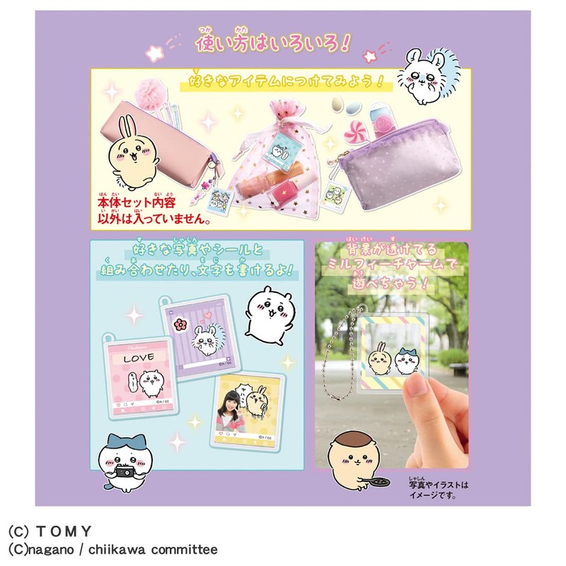 Takara Tomy Milphy Charm Shot Chiikawa