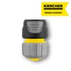 Kärcher 2.645-195.0 Premium Universal Hose Connector, Black/Grey/Yellow, 140.0 mm*51.0 mm*82.0