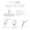 Rasta Banana RSST10PUSV Smartphone Shoulder Strap, 2-Way Chain Type, Strap