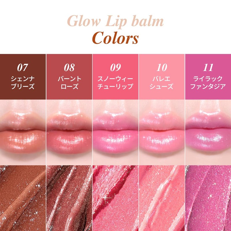 GLINT Glow Lip Balm #09 Snowy Tulip 3g Glow Lip