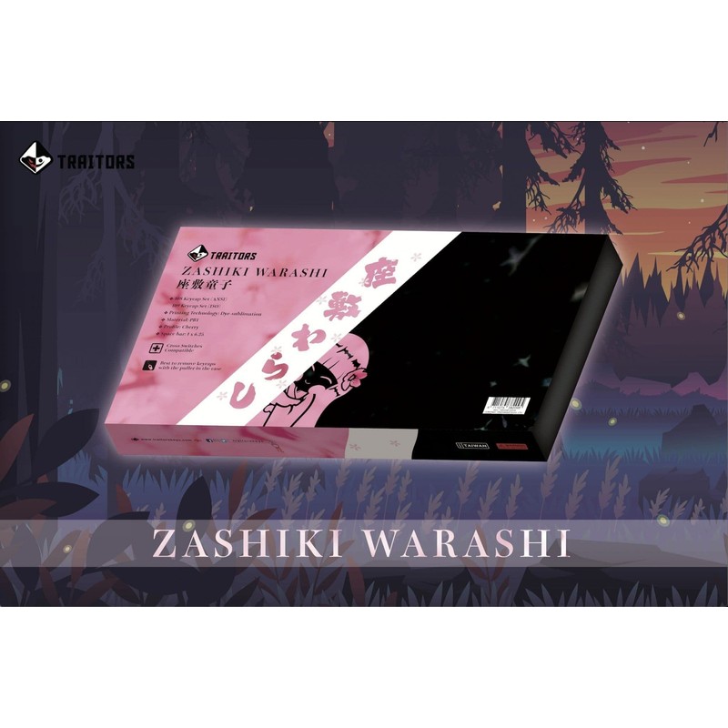Traitors Zashiki Warashi Keycap Set (UK)