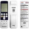 Universal Air Conditioner Remote Control Remote Control, Universal Fujitsu, Panasonic,