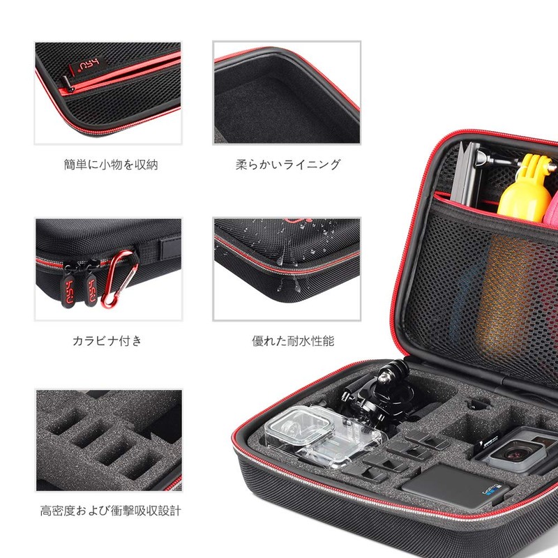 HSU Gopro Case, Storage, Hard Case, Compatible with All GoPro