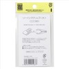 KIYOHARA SUN60-103 Sankoko Sewing Clips, Large, Clear, 6 Pieces