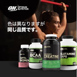 【国内正規品】ON グルタミン 240 カプセル オプティマムニュートリション 必須アミノ酸 サプリメント