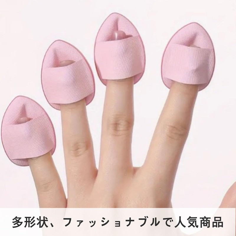 KQHOMEI Makeup Sponge Set, Can Container, Wet