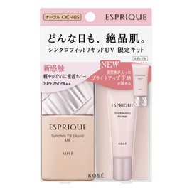ESPRIQUE Synchrofit Liquid UV Limited Kit 2 Foundation OC-405 Ochre Set 30g + 5g + 1 Sponge