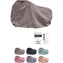 Söpöta SOP-CO Bicycle Cover, Waterproof, Thick, Tear Resistant, Compatible with Electric Bicycles 210D, Up to 29 inches, Stylish, Sopota (Normal Use, Brown)