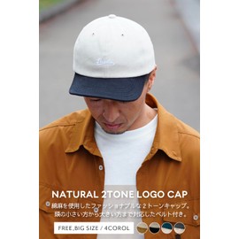 Nakota NATURAL 2TONE LOGO CAP Hat, Cap, Large Size, Large, Men's, Women's, Lightweight, Short Brim, Black
