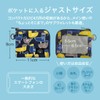 CITYPASSPORT Wallet Small Pass Case Coin Case Simple Bird Pattern