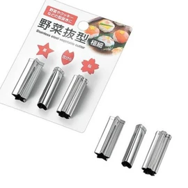 EC Stainless Vegetable Shape Mold (Extra-fine 3P)/Mini Mold Star Heart Cherry Blossom / E.C 스텐레스 베지터블 모양틀(극세3P)/미니틀 별 하트 벚꽃