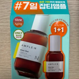 Ampoule N Blemish Shot Blemish Ampoule 50ml 1+1 Double Special / 앰플엔 블레미샷 잡티앰플 50ml 1+1 더블기획