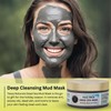 AATMANA Dead Sea Mud Face Pack | Skin Firming |