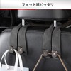 LUTU New Alphard 40 Series/30 Series/20 Series Car Seat Hook,