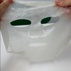 Sante Acca semi-gel mask pack 1 box 5 sheets Houttuynia