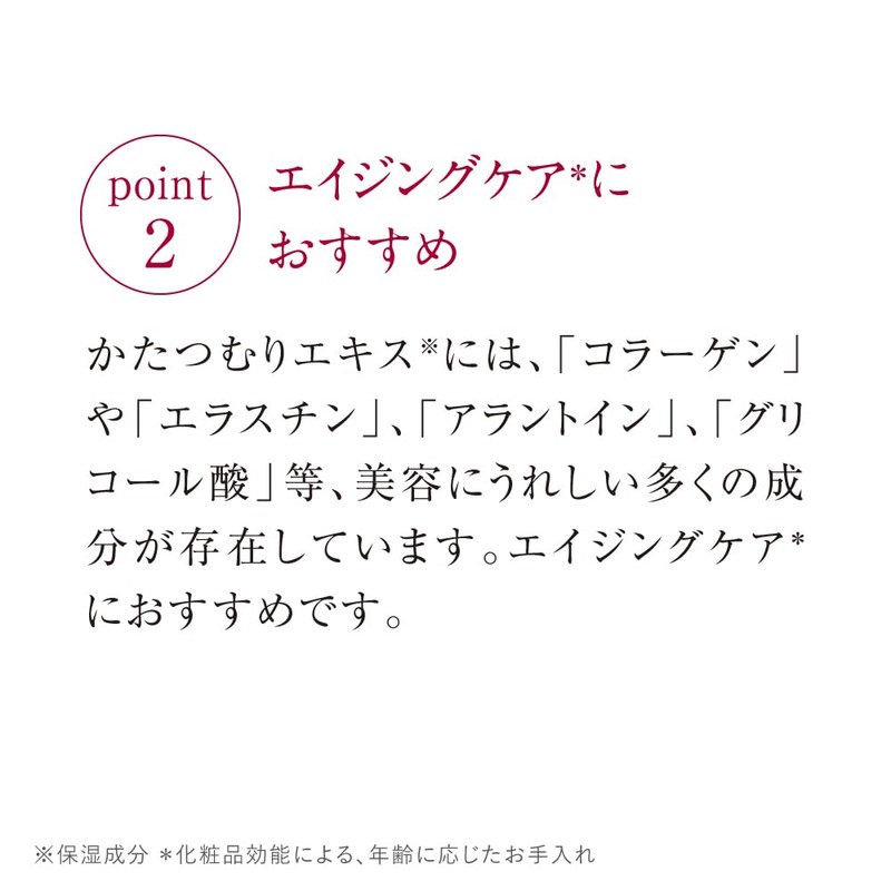 TUNEMAKERS Snail Extract Serum, 0.3 fl oz (10 ml), Undiluted