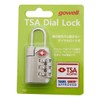 TSA Dial Lock GX Silver 1313