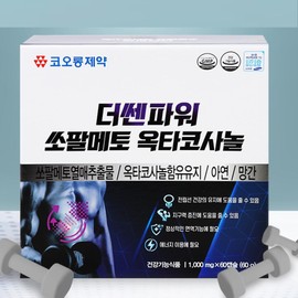 Prostate nutritional supplement Saw palmetto Saw palmetto Difficulty urinating Men's residual urine sensation Prostate health / 전립선영양제 쏘팔메토 쏘팔매토 배뇨곤란 남자잔뇨감 전립선건강