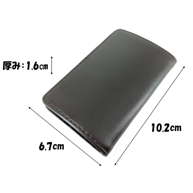 FUJISKY Business Card Holder, Cowhide Leather, For Graduates And Veterans,
