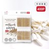 Clean Tree Sanitary Cotton Swabs 400P/4P Mid-Pack/Wooden Cotton Swab/Makeup Cotton Swab/Pure Cotton 125ea
