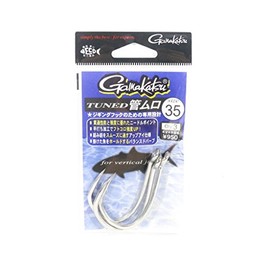 Gamakatsu 66493 Single Hook Tuned Tube Muro Silver No. 35, 3 Pieces, Silver