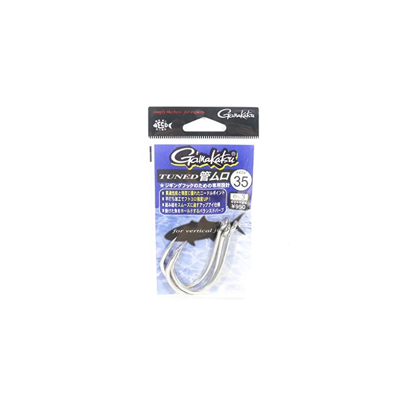 Gamakatsu 66493 Single Hook Tuned Tube Muro Silver No. 35,