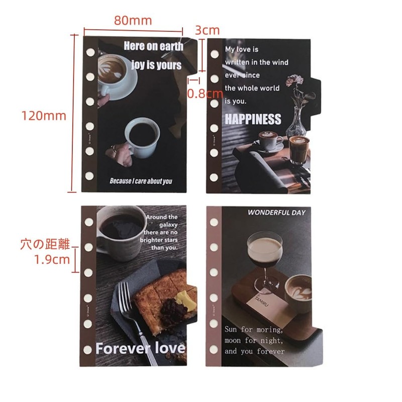 Divider Cards, A7, 4 Stacks, Index Sheet, Coffee Pattern, pp,