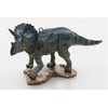 Favorite Triceratops Key Ring